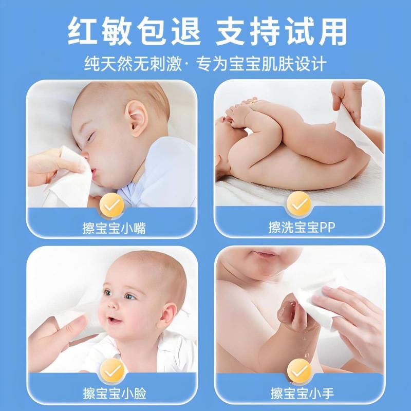 ベビー 洗顔タオル 純綿 厚手 使い捨て 吸水性 吊り下げ可能 赤ちゃん 敏感肌 沐浴ガーゼ