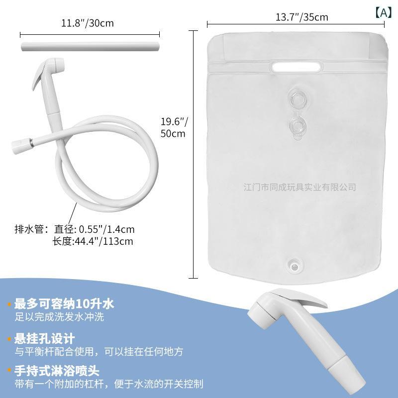 アウトドア用 水袋 10L 折りたたみ式 携帯型 シャワーバッグ 貯水袋 洗える PVC 軽量 登山 キャンプ