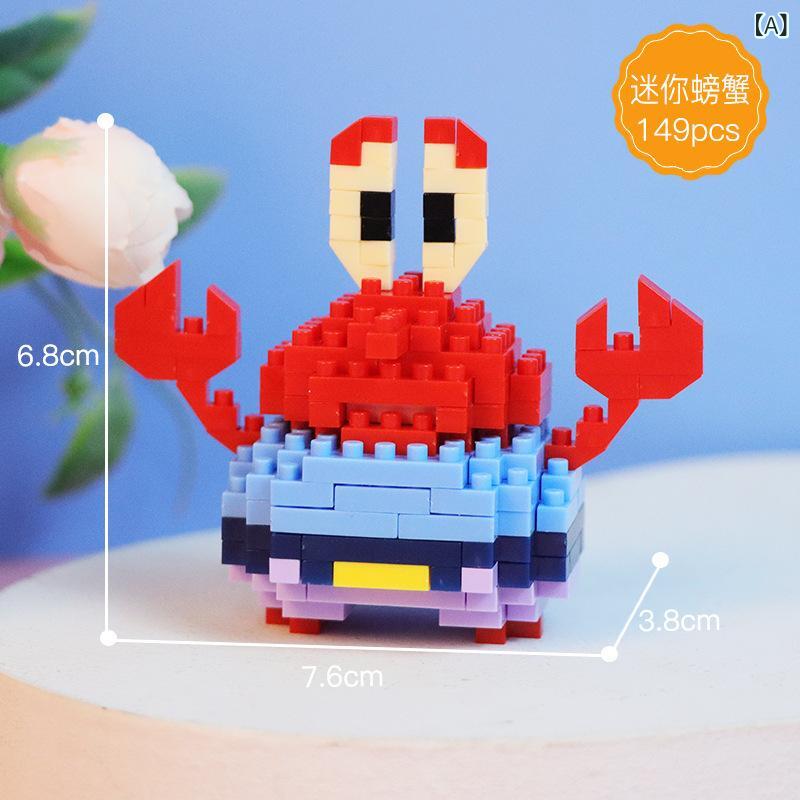 ブロック 子供用 おもちゃ 植物対ゾンビ ミニ ブロックセット パズル 知育玩具 男の子 女の子 ギフト