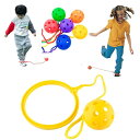 profit.relaxed スキップボール なわとび 公園遊びグッズ...(3)