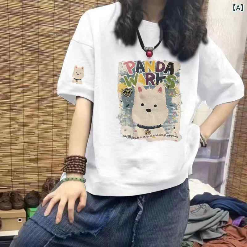 Tシャツ レディース 大きいサイズ ゆったり 妊婦服 トップス カットソー 半袖 体型カバー 着痩せ ラウ..