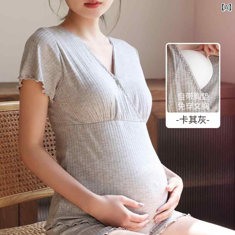 授乳トップス 半袖Tシャツ 胸パッド付き マタニティ ウェア ルームウェア 春夏 薄手 ノンワイヤー 授乳..