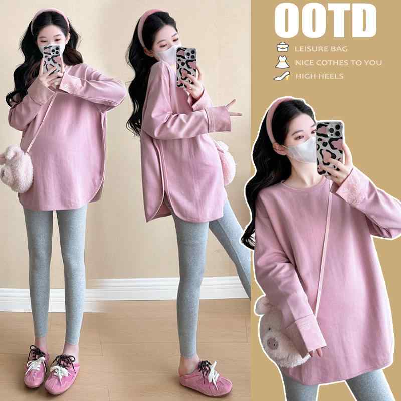 マタニティ トップス 春秋 長袖 Tシャツ カットソー 綿 ピンク系 ゆったり 部屋着 普段使い