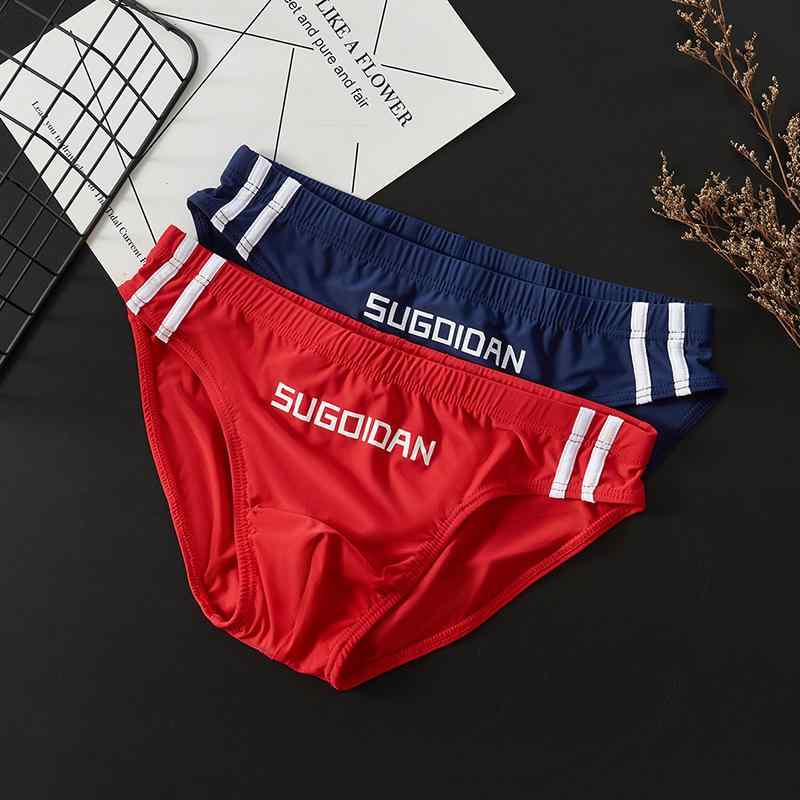 水着 メンズ 男性用 ローライズ ビキニブリーフ 2枚セット スイムウェア 無地 シンプル スポーティ 海..