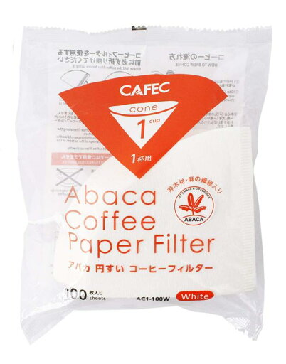 三洋産業 コーヒーフィルター 白 1杯用 アバカ 円錐形 100枚入 三洋産業 コーヒーフィルター 白 1杯用 アバカ 円錐形 100枚入
