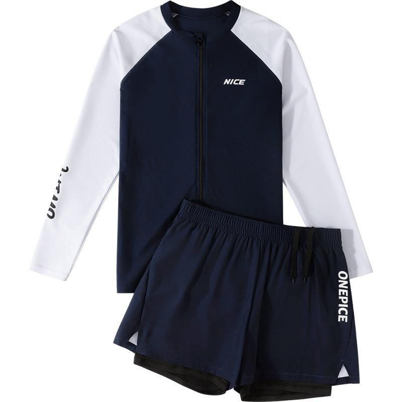 水着 メンズ 男性用 長袖 ラッシュガード 速乾性 スイムウェア サーフスーツ セパレート 大きいサイズ ..