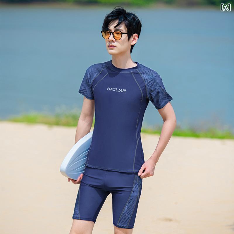 水着 メンズ 男性用 半袖 ハーフパンツ セットアップ 速乾性 日焼け防止 競泳用 海水浴 プール 普段使い 部屋着 スイムウェア 藏青色 黒