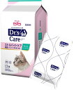 ドクターズケア (Dr's CARE) 療法食 猫 ストルバイトケアライト 1.5kg