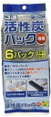 寿工芸 コトブキ工芸 3連活性炭パック 得用 6パック(3連×2枚)(4)