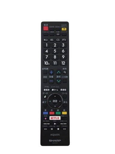 シャープ テレビ用リモコン106380502(シャープパーツコード:RRMCGB220WJSA) シャープ テレビ用リモコン106380502(シャープパーツコード:RRMCGB220WJSA)