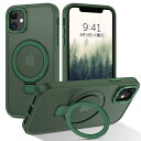 DUEDUE iPhone 12 Mini ケース MagSafe対応 マグネット搭載 スタンド機能 120°開閉可能 指紋防止 耐衝撃 一体型 薄型 TPU 車載ホルダー対応 ワイヤレス充電 全面保護 アイフォン12mini(3)