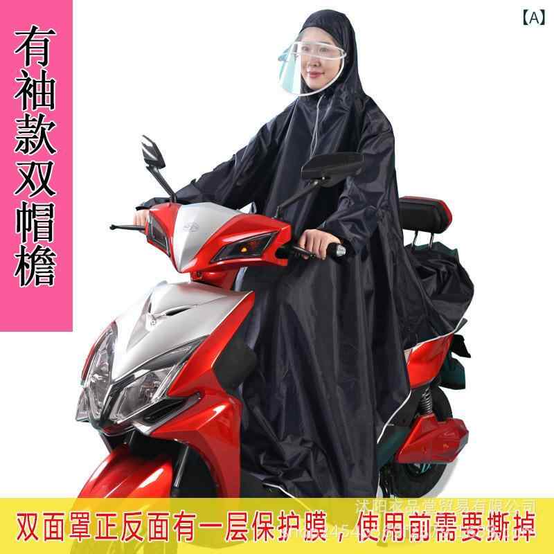 レインコート レディース バイク用 袖付き 厚手 防水 オックスフォード布 反射材付き 全身 雨具 ポンチ..