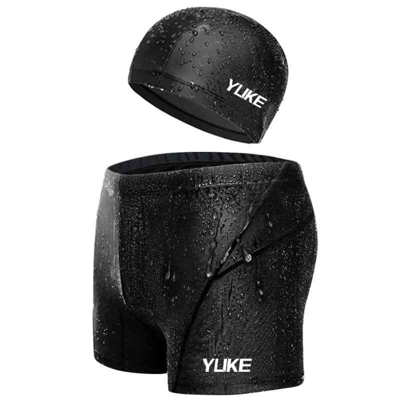 水着 メンズ 水泳パンツ ゴーグル セット 男性用 大きめフレーム 電気メッキ加工 防水 スイムウェア 海..