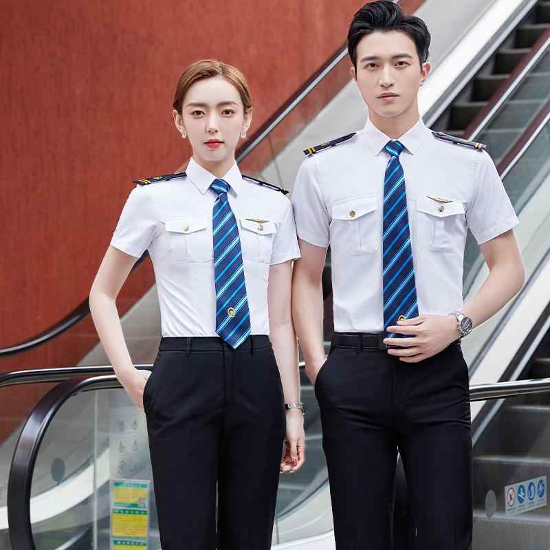 シャツ 男女兼用 半袖 トップス 鉄道学院 空港スタッフ 制服 ホテル ベルスタッフ 作業服 綿混紡 ポケ..