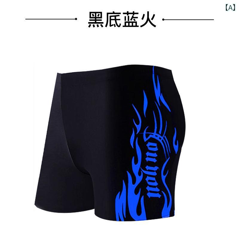 水着 男性用 スイムパンツ 大きいサイズ ポリエステル スイミングパンツ スイムウェア トレーニング ス..
