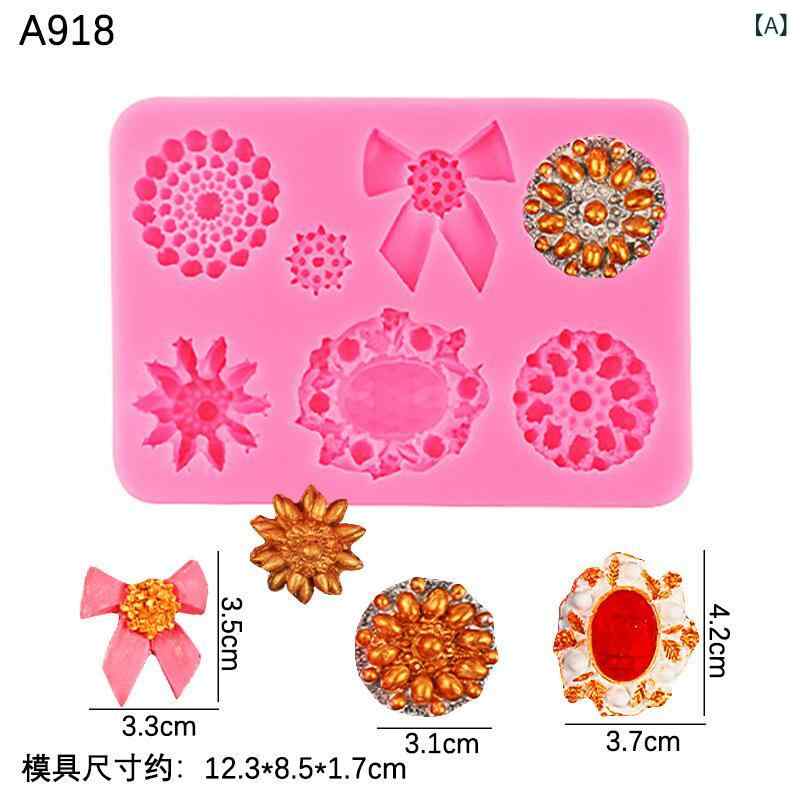 ケーキ型 シリコンモールド レジン型 チョコレート型 石膏型 ケーキデコレーション 手作り DIY アクセ..