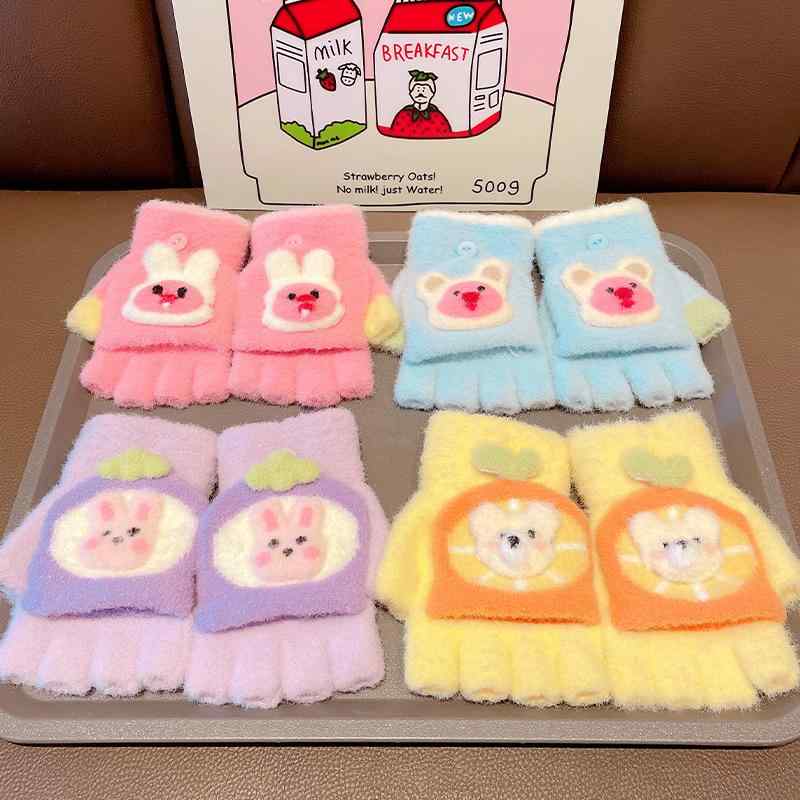 手袋 キッズ 子供用 防寒 手袋 秋冬 ニット かわいい アニマル モチーフ 3歳 4歳 5歳 6歳 7歳 8歳 9歳 10歳 11歳 12歳(4)
