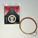 Elements of Design 弓道具 弦 千本弦(中仕掛装着済) 1本入り 山武弓具店 【C-031】 (並寸)