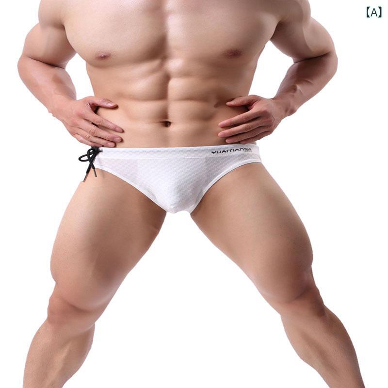 水着 メンズ 男性用 ビキニブリーフ 三角パンツ ローライズ 競泳パンツ スイムウェア 無地 シンプル