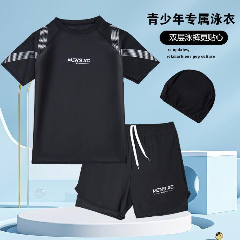 水着 キッズ 男の子 セパレート スイムウェア スイミング ウェア 子供 ジュニア 競泳水着 スイムパンツ スイミングパンツ ハーフパンツ スパッツ UVカット 紫外線対策 速乾性