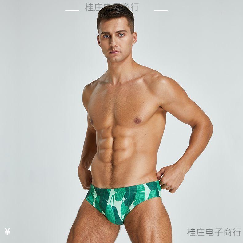 水着 メンズ 男性用 競泳用水着 スイムパンツ タイト ローライズ 練習用 試合用 丈夫 桂庄グリーン 桂..