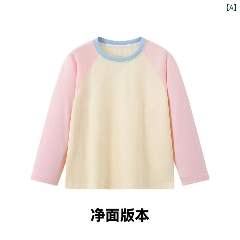 Tシャツ キッズ 子供 男女兼用 長袖 丸首 トップス インナーシャツ 綿100％ 通気性 吸湿速乾 春秋 普段..
