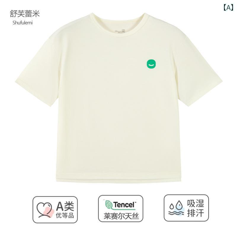 子供用Tシャツ 春夏 女児 半袖トップス A類 接触冷感 吸湿速乾 天竺 レーヨン混紡 無地 ラウンドネック..