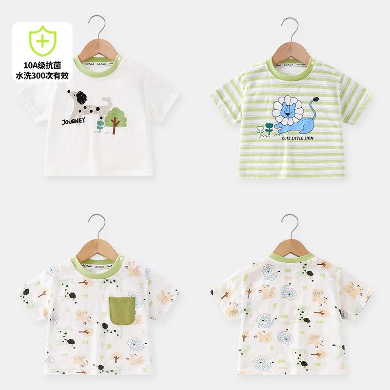 Tシャツ ベビー 半袖 夏 子供服 綿100% 通気性 カットソー インナー 薄手 カジュアル かわいい ストラ..