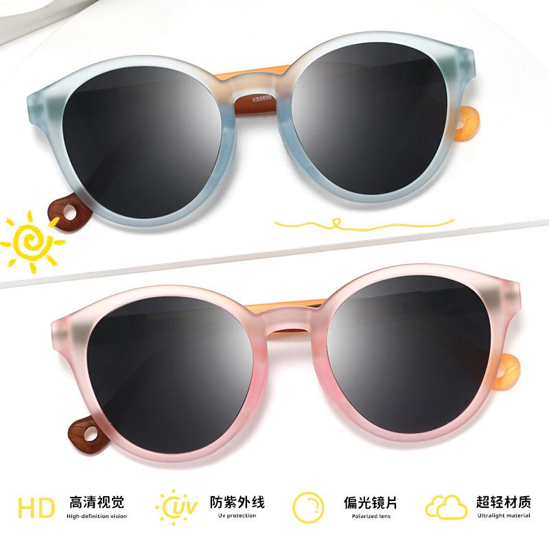 サングラス キッズ 子供用 ファッション 遮光眼鏡 女の子 レトロ 軽量 アウトドア 偏光サングラス 男の子 UV400カット 紫外線対策(4)