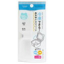 冷凍できる 離乳食 小分け パック 100ml 6個入り