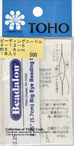 TOHO ビーディングニードル 1本入り TOHO ビーディングニードル 1本入り