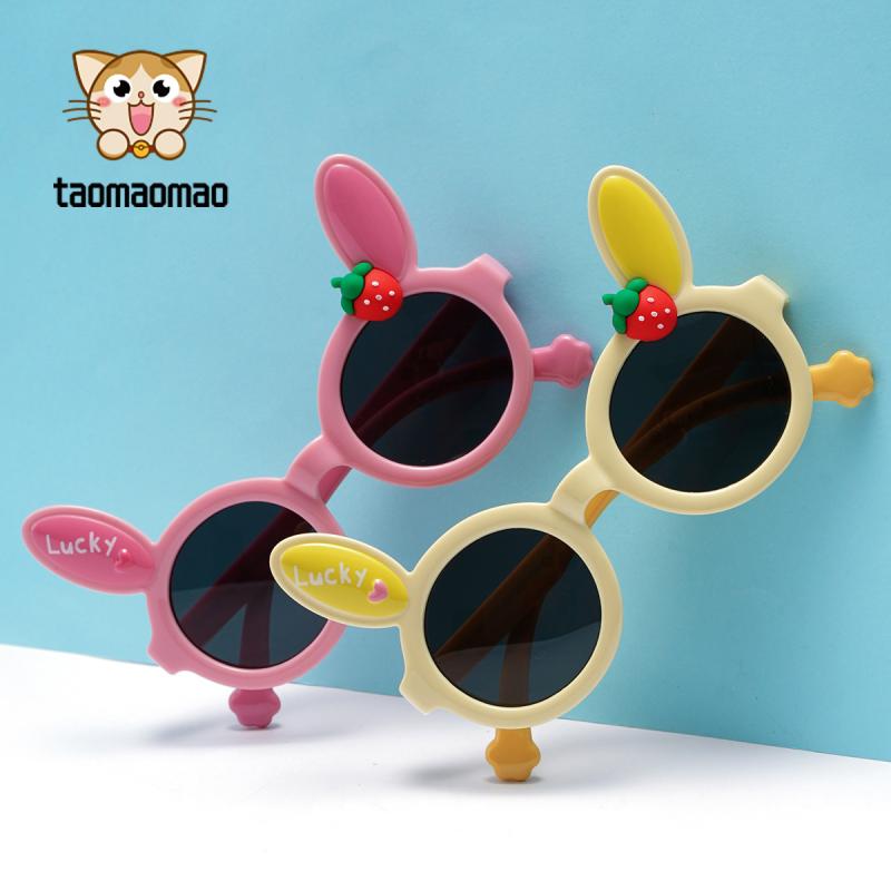 サングラス キッズ かわいい ウサギ耳 ストロベリー 偏光サングラス UV400 紫外線カット ラウンドフレーム ファッション お出かけ 旅行 アウトドア 赤 紫 白 ピンク 黄色 黒