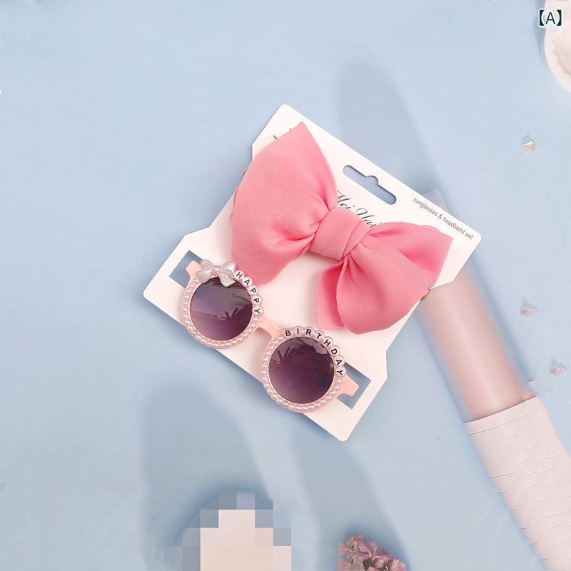 ヘアバンド 子供用サングラス 赤ちゃん バタフライリボン 2点セット 誕生日 パーティー ファッション小物 かわいい 公園 お出かけ 紫外線対策