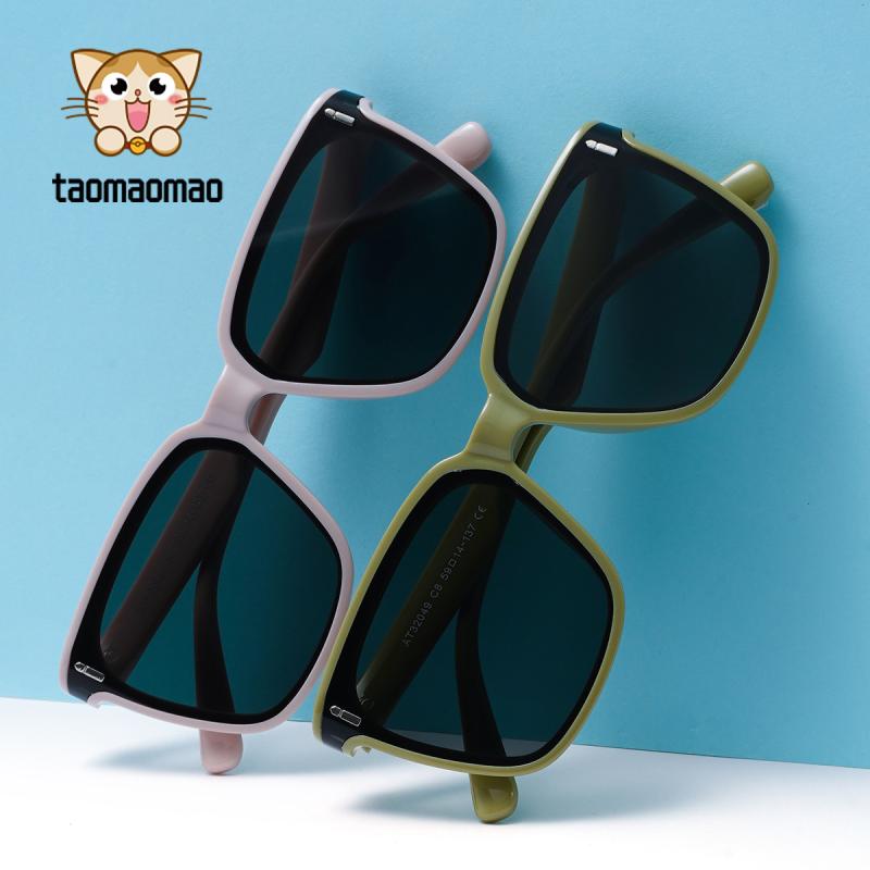 サングラス キッズ ファッション 子供用 UV400 紫外線カット 遮光 偏光なし TR90 橘红 オレンジ 奶白 ..