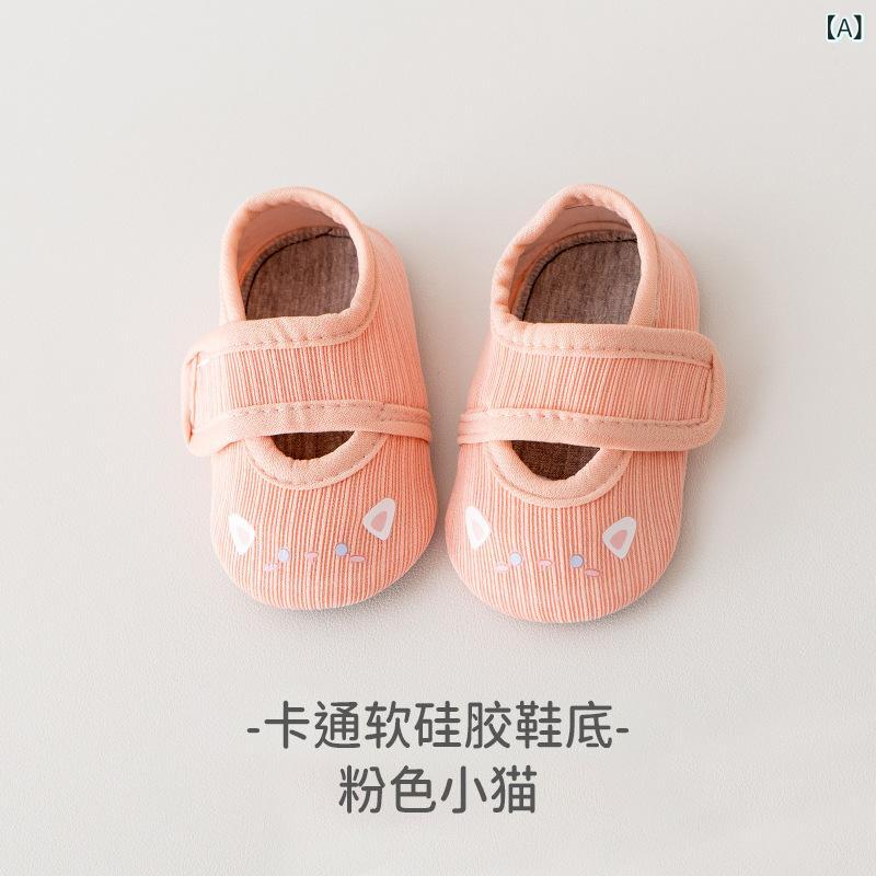 楽天Tanzanベビー ファーストシューズ 春夏 薄手 柔らかい 滑り止め付き ルームシューズ 靴下 室内履き 男の子 女の子 通気性 アニマル柄 ピンク 猫 ブラウン 鶏 ベージュ クマ カーキ ブルー 犬 グリーン カエル