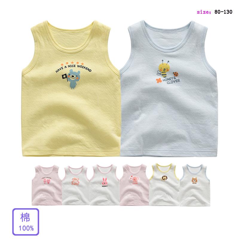 ベビー服 ベビー 背心 ノースリーブ トップス 春秋 インナーシャツ 新生児 乳幼児 男の子 女の子 綿100..