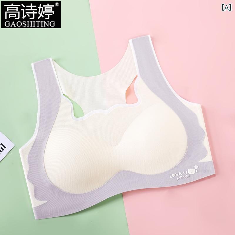 下着・肌着 ガールズ 9歳 10歳 11歳 12歳 ブラジャー スポブラ ジュニアブラ 中学生 高校生 ファースト..