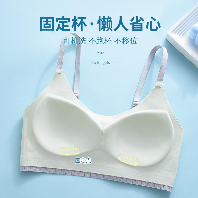 子供用ブラジャー ジュニアブラ ノンワイヤー ハーフトップ スポブラ スポーツブラ 中学生 高校生 女の子 ファーストブラ 薄手 通気性 吸湿速乾 快適 インナー 下着