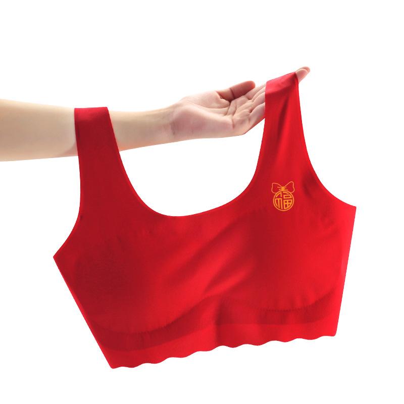 子供服 ブラジャー 赤色 女の子 インナー スネークイヤー 蛇柄 キッズ ハーフトップ スポブラ 12歳以上..