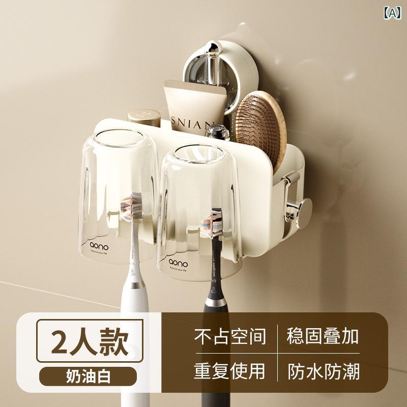 歯ブラシスタンド 吸盤式 電動歯ブラシ ホルダー コップ 2個 3個 4個 壁掛け 収納 衛生 洗面所 おしゃれ
