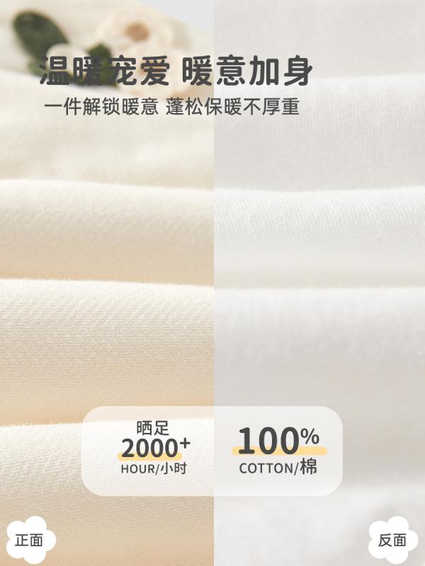 ベビー ベスト キルティング 厚手 アウター あったか 保温 ノースリーブ トップス 綿100％ かわいい ア..