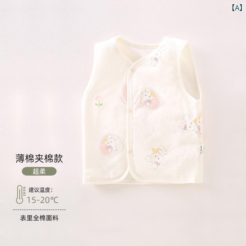 ベビー服 ベビー用 子供用 中綿入り ベスト 開き 前開き ノースリーブ あったか かわいい アニマル柄 ..