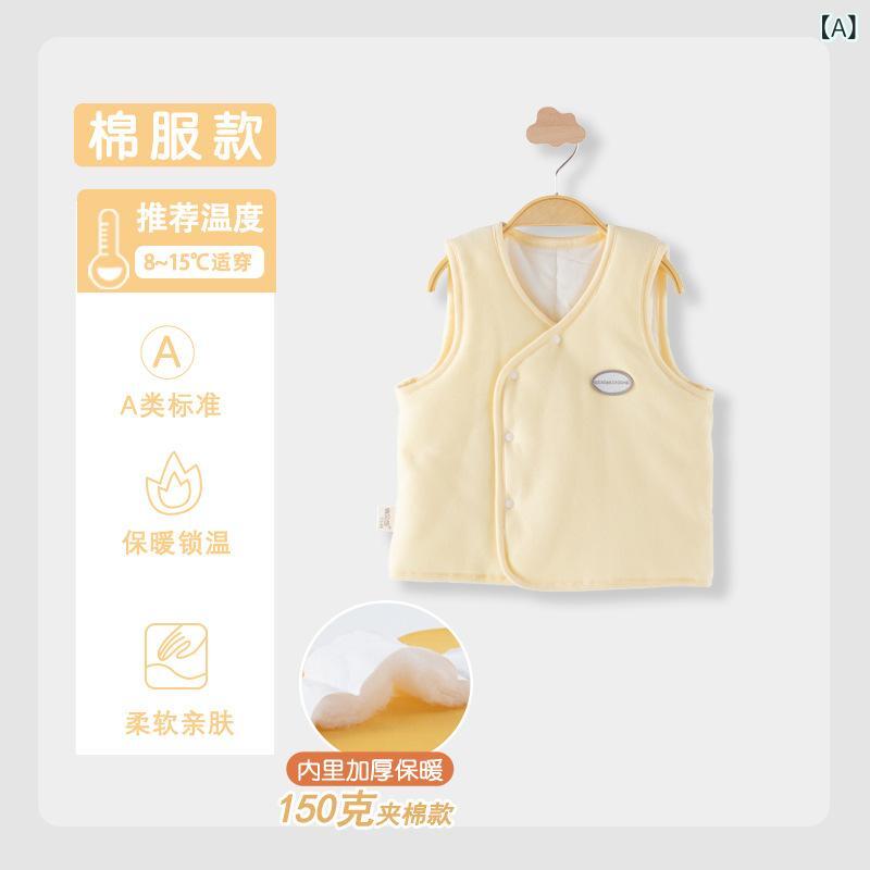 ベビー服 マタニティ マタニティウエア ベビー マタニティベスト 厚手 防寒 あったか ノースリーブ チ..