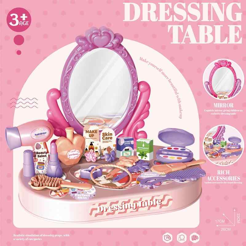 おもちゃ ドレッサー 女の子 プリンセス メイクアップ セット 知育玩具 4歳 5歳 6歳 誕生日 クリスマス..