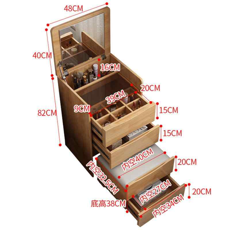 ドレッサー 北欧 木製 コンパクト ベッドサイドテーブル 一体型 多機能 ナイトテーブル 小型 メイク台 ..