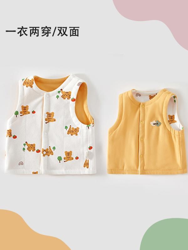 ベビー服 ベスト 春秋 男女兼用 子供用 中綿入り チョッキ かわいい アニマル柄 幼児 普段使い あった..