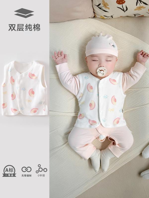 ベビー服 ベスト 新生児 赤ちゃん 綿100% 春秋 かわいい動物柄 ベビーベスト あったか 保温 チョッキ 5..