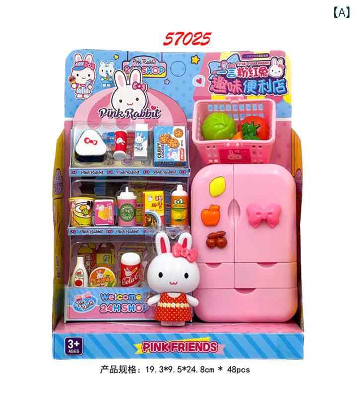 おもちゃ 女の子向け ピンク ウサギ キッチン ミニ ドレッサー シミュレーション 楽しい コンビニ ごっ..