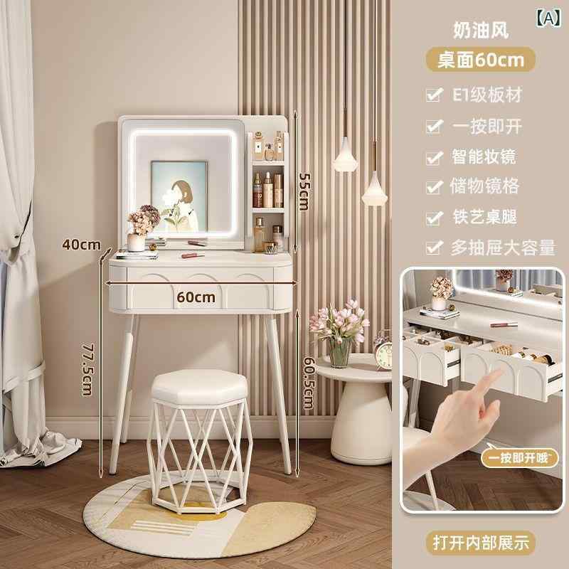 ドレッサー 実木 寝室用 化粧台 収納棚付き 小型 一人暮らし用 メイン寝室 ドレッサーデスク