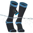 DexShell(デックスシェル) 防水通気靴下 Coolvent socks (クールベント ソックス) DS628 アクアブルーストライプ
